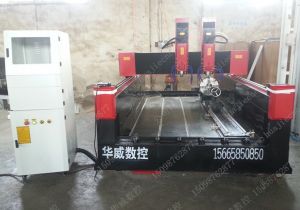 宝鸡陇县新款豪华型石材雕刻机