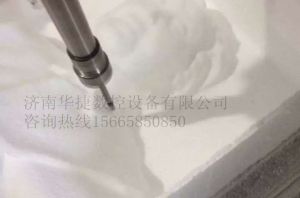 宝鸡陇县泡沫/橡塑样品